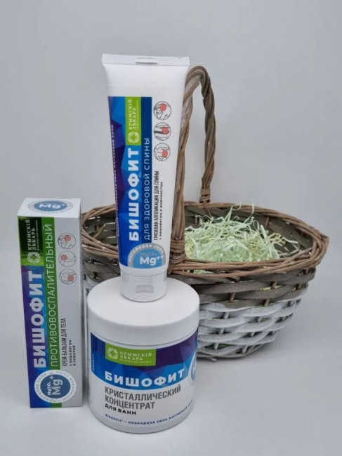 Набор 421 косметика Бишофит 640гр с 8 марта Набор 421 косметика Бишофит 640гр с 8 марта