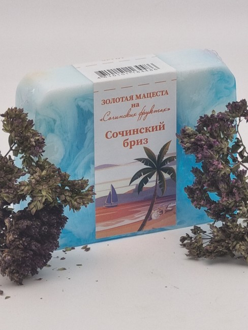 Мыло Золотая Мацеста "Сочинский бриз" 100гр