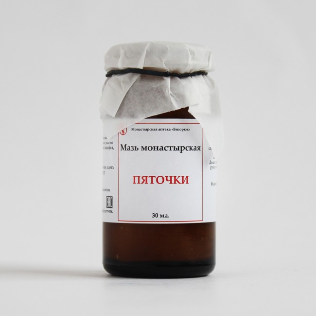 Мазь "Пяточки" Монастырская аптека 30мл стекло Мазь "Пяточки" Монастырская аптека 30мл стекло
