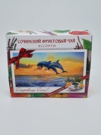 Ассорти Сочинский фруктовый чай 165гр