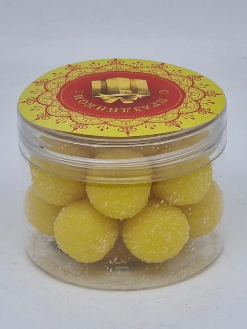 Драже "Лимончики" 160гр лучший подарок