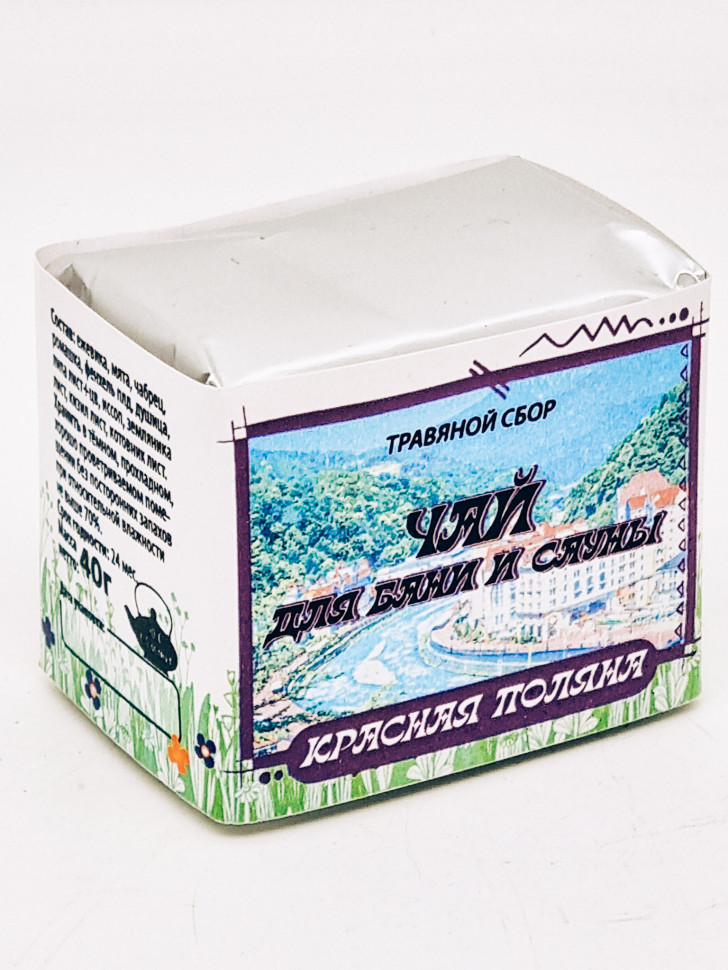 Краснополянский чай "для сауны и бани" 40гр Красная поляна