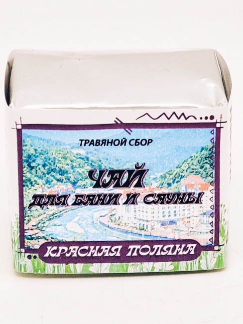 Краснополянский чай "для сауны и бани" 40гр Красная поляна