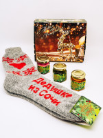 Подарочный набор с новым годом для дедушки носки, варенье 50гр, мед 100гр