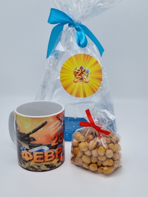Набор 577 с 23 февраля кружка с орехами