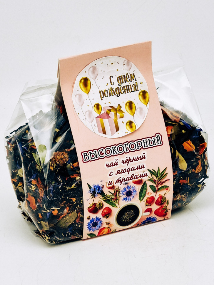 Подарок на день рождения чай черный с добавками "Высокогорный" 100гр