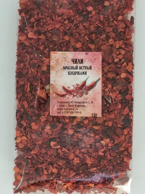 Чили красный острый кусочками 1кг Чили красный острый кусочками 1кг