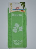 Полотенце кухонное "Кинза"