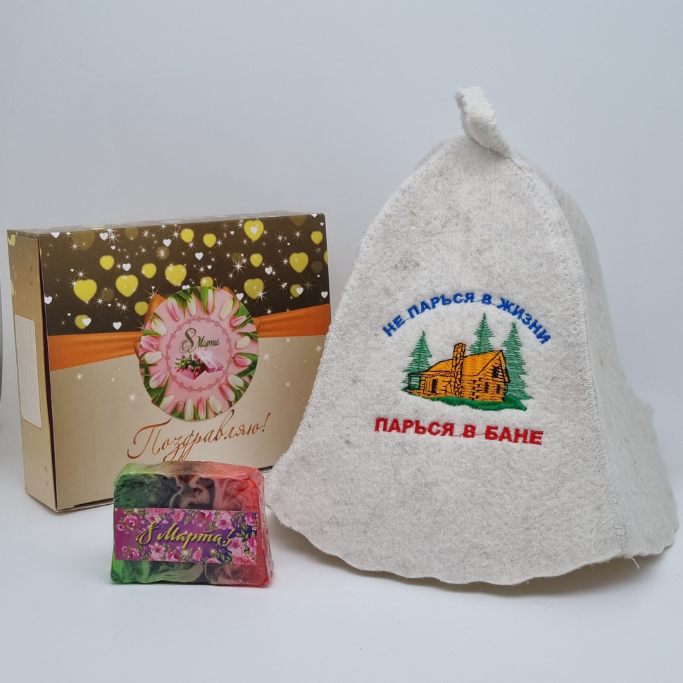 Набор для бани "Не парься в жизни, парься в бане" с 8 марта