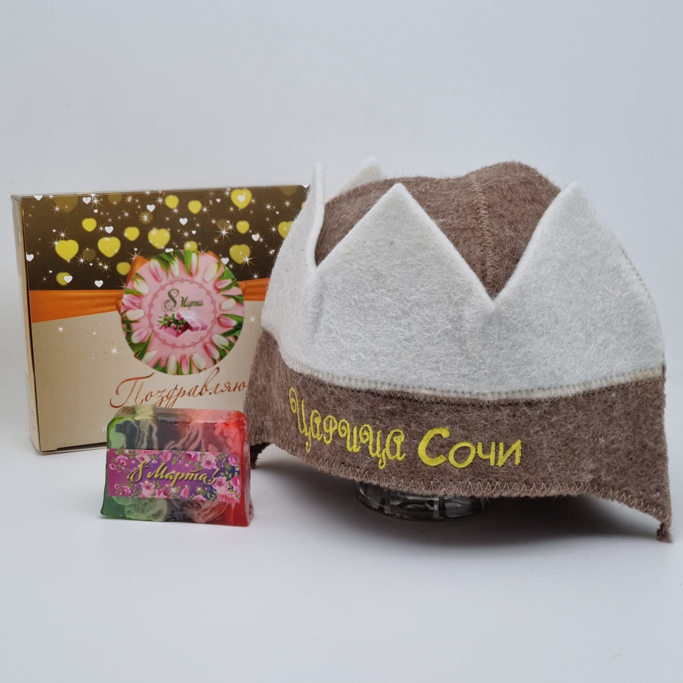 Набор для бани корона "Царица" с 8 марта