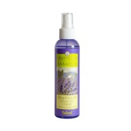 Смесь гидролатов Супер увлажнение Лаванда 150гр