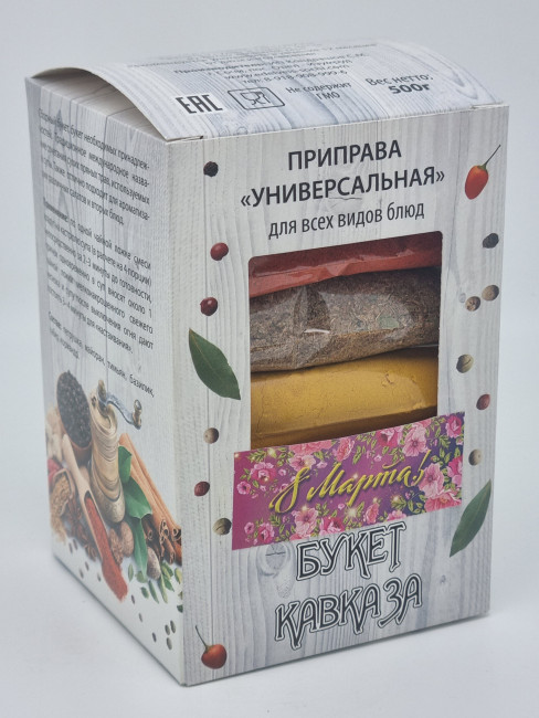 Смесь специй "Букет кавказа" 500гр с 8 марта Смесь специй "Букет кавказа" 500гр с 8 марта