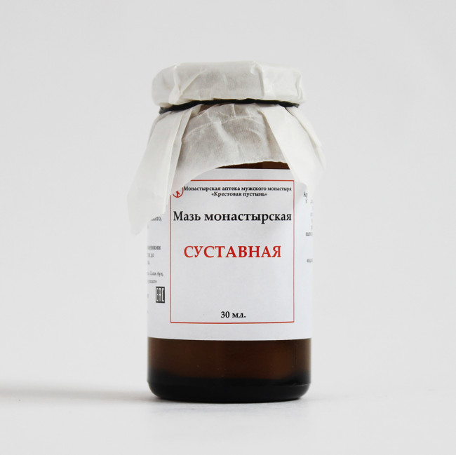 Мазь "Суставная" Монастырская аптека 30мл стекло Мазь "Суставная" Монастырская аптека 30мл стекло