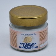 Крем-бальзам ЗМ Сабельник-плюс для тела 100мл