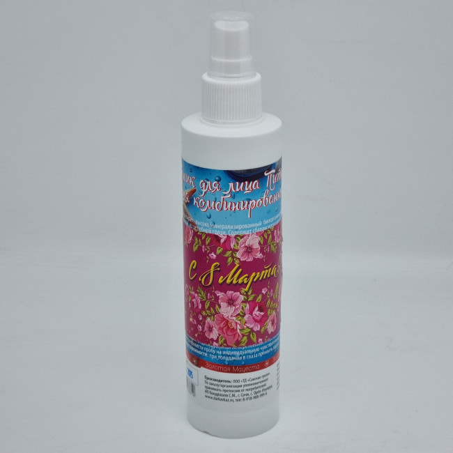 Тоник для лица Золотая Мацеста питательный для комбинированной кожи 200мл с 8 марта