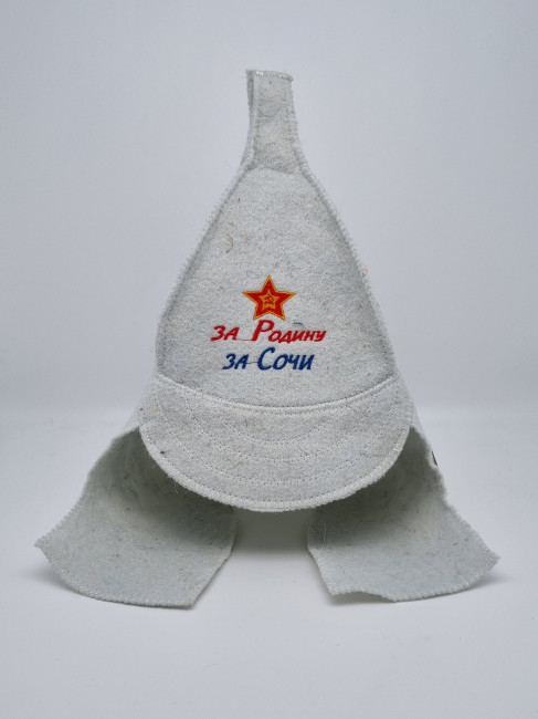 Шапка для бани будёновка "За Родину"