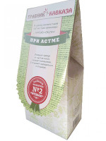 Травяной сбор №2 "Отдых" 200гр