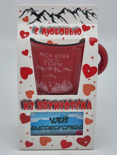 Краснополянский чай "Высокогорный" 40гр + кружка мини Пятигорск
