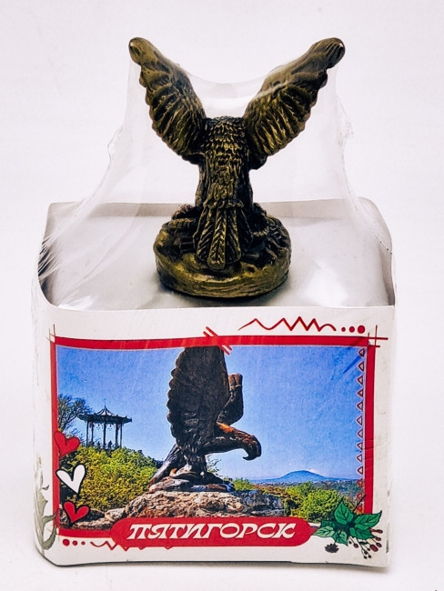 Чай черный ручной сбор 35гр Пятигорск с сувениром орел средний