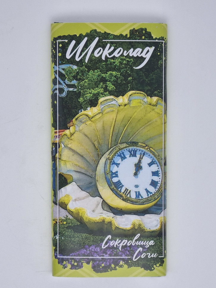 Шоколад десертный "Ривьера часы" 90гр