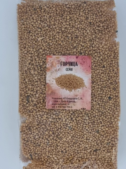 Горчицы семя 100гр