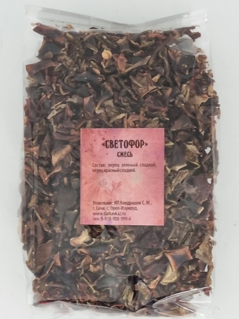 Смесь пряностей и специй "Светофор" 1кг