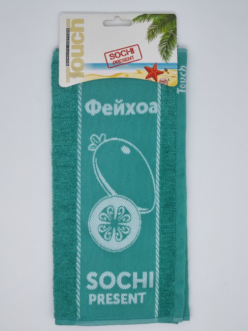 Полотенце кухонное "Фейхоа" Полотенце кухонное "Фейхоа"