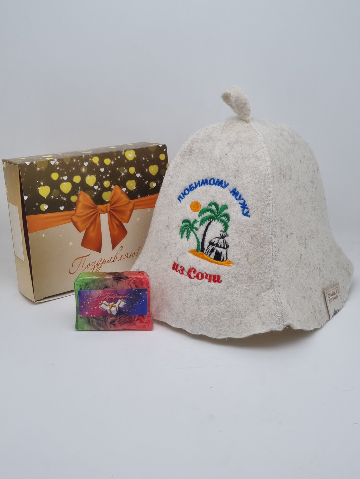 Набор для бани "Мужу" лучший подарок