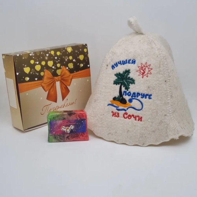 Набор для бани "Подруге" лучший подарок