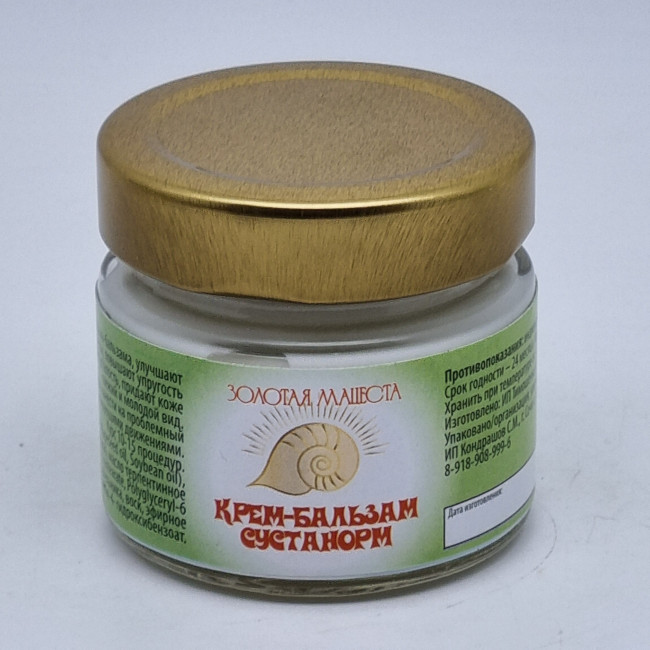 Крем-бальзам ЗМ Сустанорм для суставов 100мл