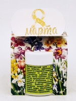 Подарок на 8 марта крем для рук Антивозрастной 50гр