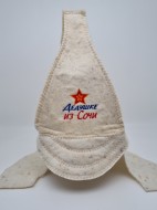 Шапка для бани будёновка "Дедушке"