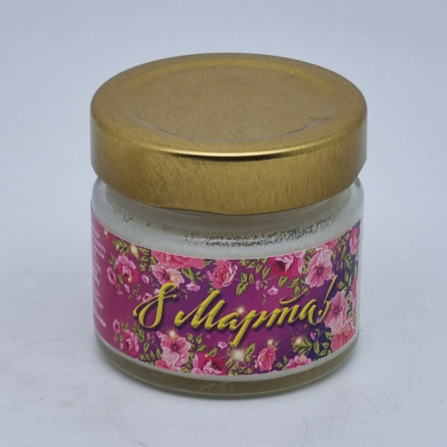 Масло ШИ с маслом миндаль, жасмин, лимон, бергамот ЗМ 100мл с 8 марта