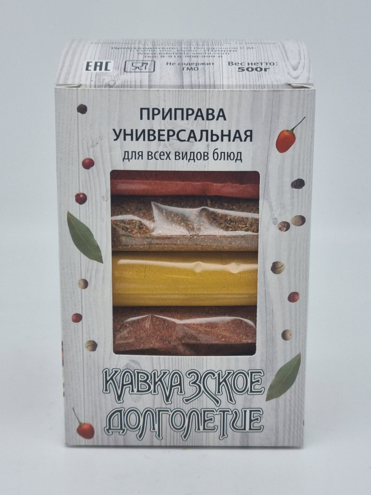 Смесь специй "Кавказское долголетие" 500гр