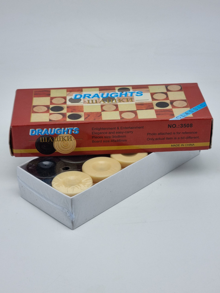 Набор для игры в шашки