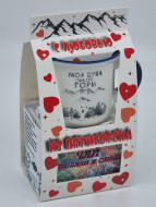 Краснополянский чай "для сауны и бани" 40гр + кружка мини Пятигорск