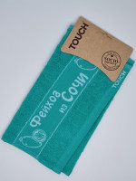 Полотенце махровое изумруд "Подарочек из Сочи Фейхоа" 30*50