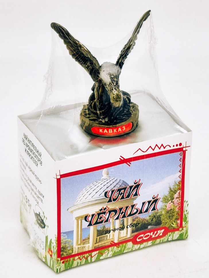 Чай черный ручной сбор 35гр Сочи с сувениром орел средний