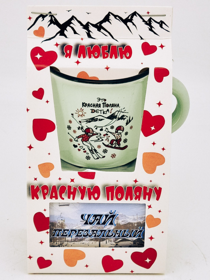 Краснополянский чай "Перевальный" 40гр с кружкой мини Красная поляна