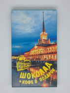 Шоколад горький "Морской порт + кофе в подарок" 80гр