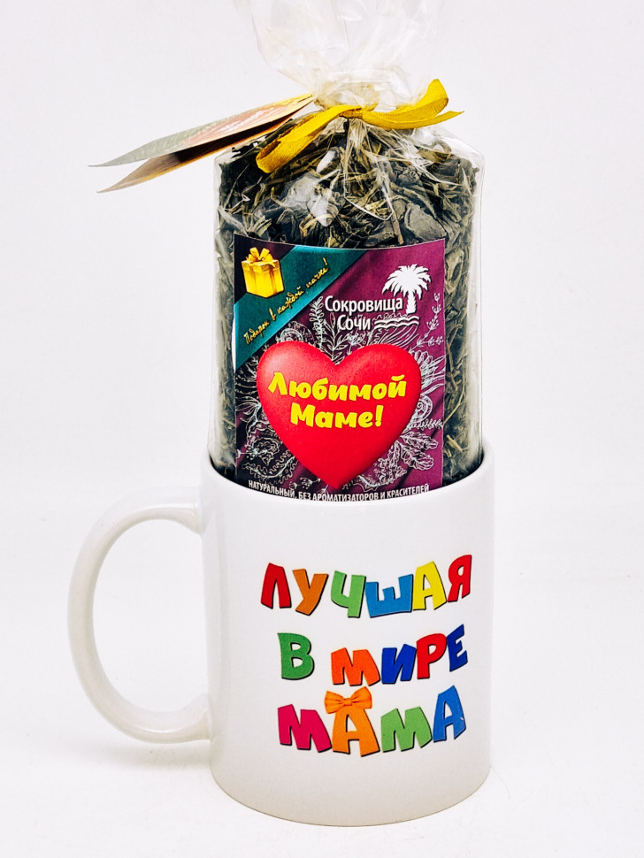 Подарочный набор маме чай зеленый ручной сбор 100гр в кружке 300мл