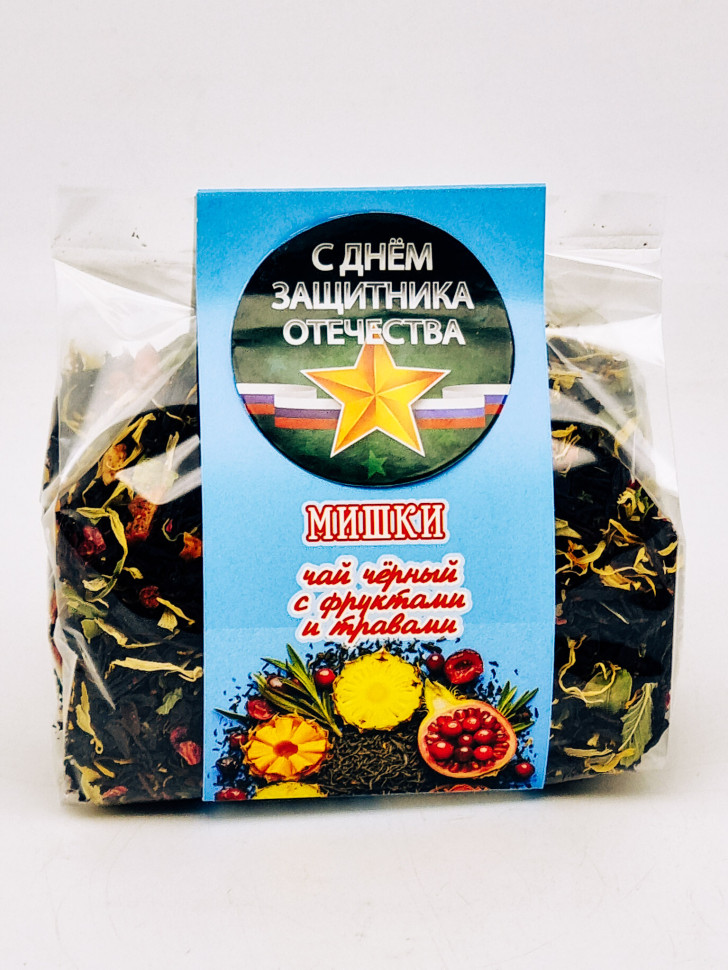 Подарок на 23 февраля чай черный с добавками "Мишки" 100гр