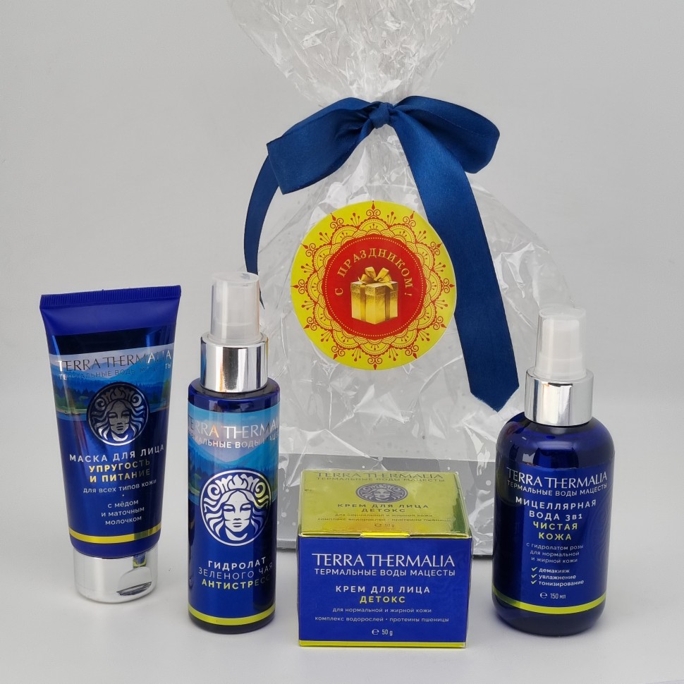 Набор 404 косметика Термалия 390гр лучший подарок