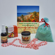 Набор косметики Золотая мацеста витаминный коктейль день №3 Набор косметики Золотая мацеста витаминный коктейль день №3