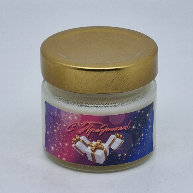 Масло ШИ с маслом миндаль, жасмин, лимон, бергамот ЗМ 100мл лучший подарок Масло ШИ с маслом миндаль, жасмин, лимон, бергамот ЗМ 100мл лучший подарок