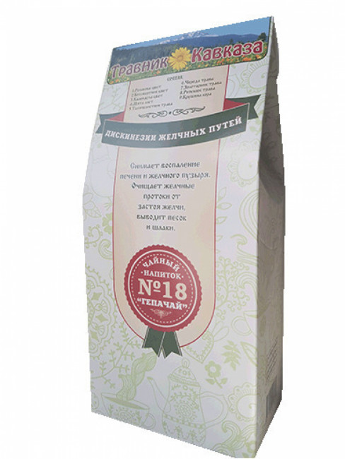 Травяной сбор №18 "Гепачай" 200гр