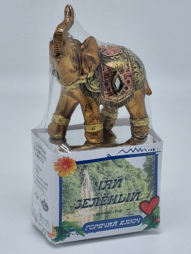 Чай зеленый ручной сбор 40гр со слоном Горячий Ключ