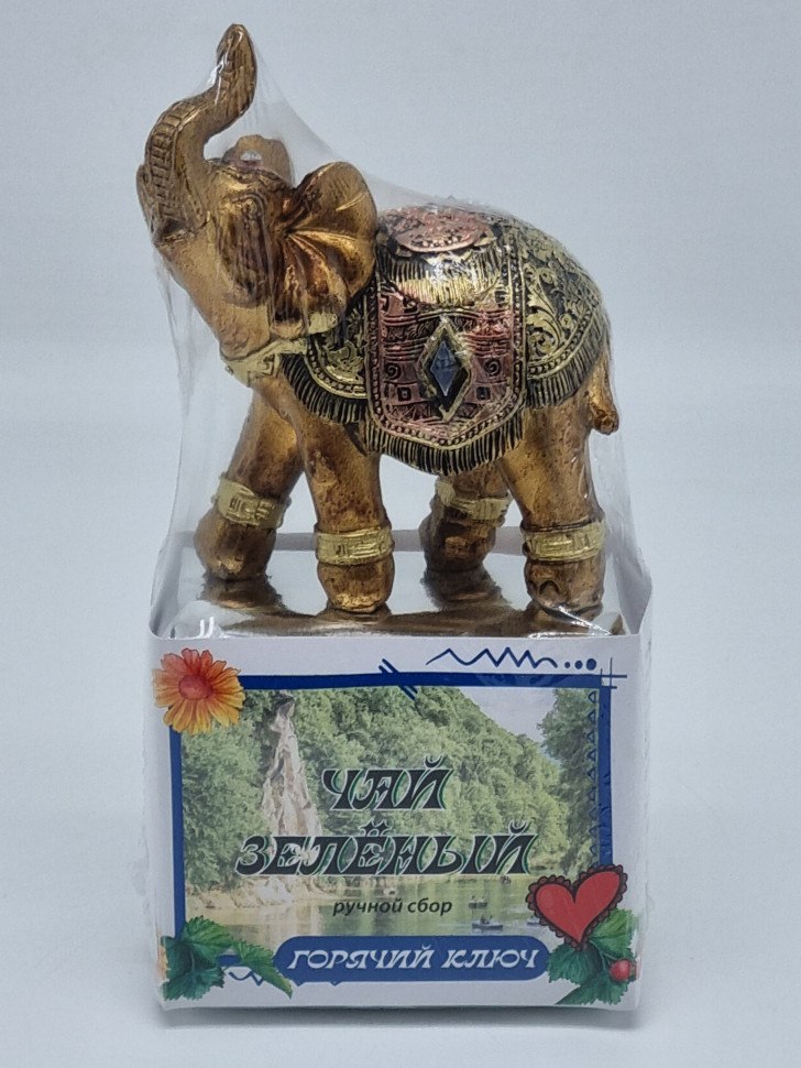 Чай зеленый ручной сбор 40гр со слоном Горячий Ключ