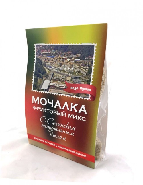 Мочалка джутовая "Фруктовый Микс"