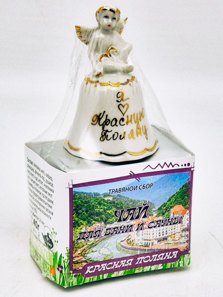 Краснополянский чай "для сауны и бани" 40гр с колокольчиком фарфор коллекционый ангел Красная поляна